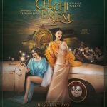 chi-chi-em-em-2-teaser-poster